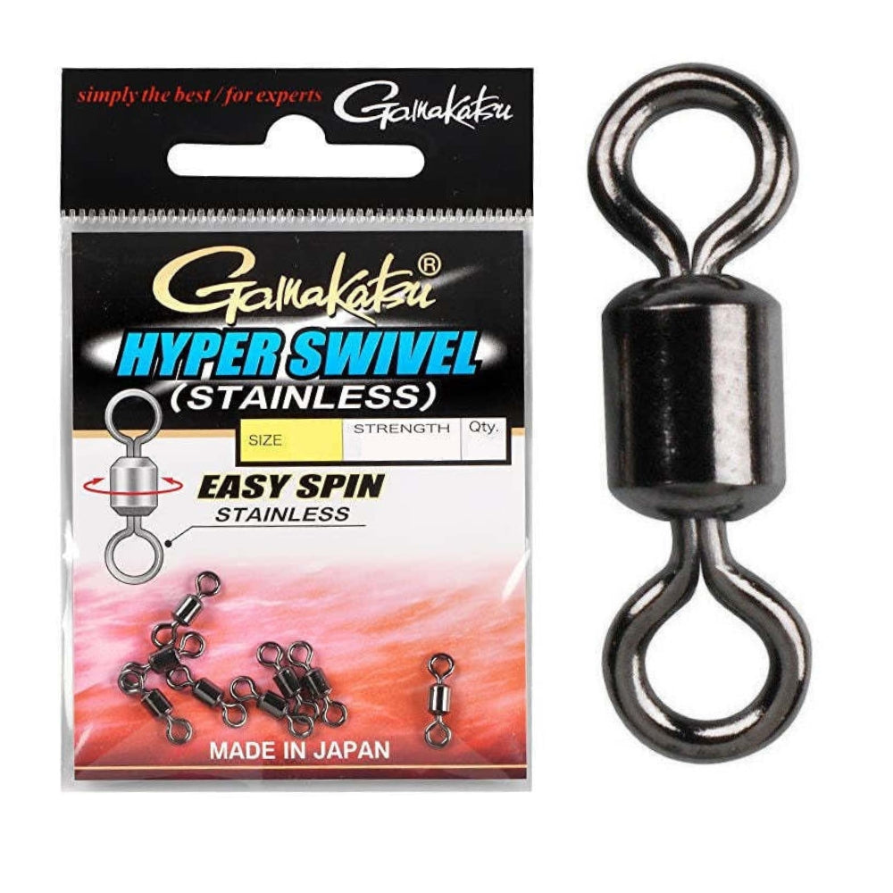 Gamakatsu Superline Swivels main image 0