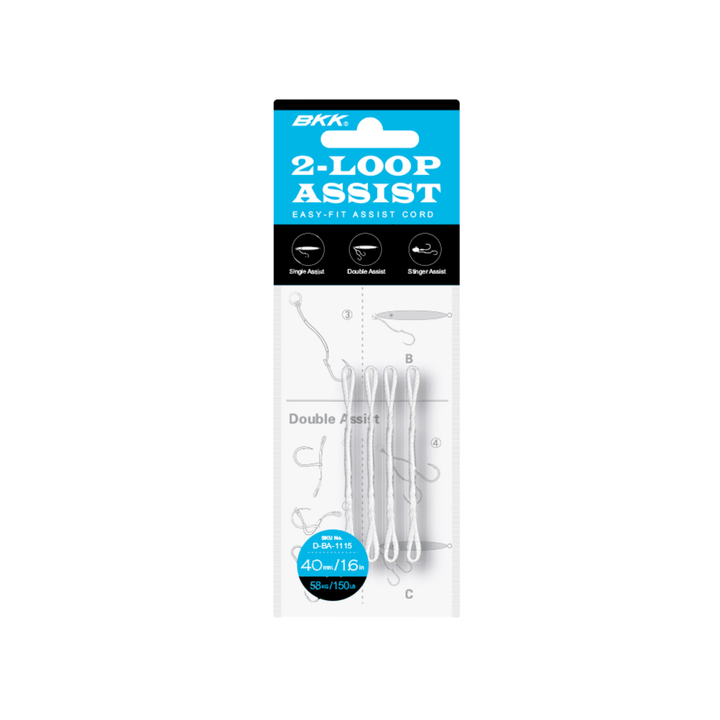 BKK 2-Loop Assist Cord