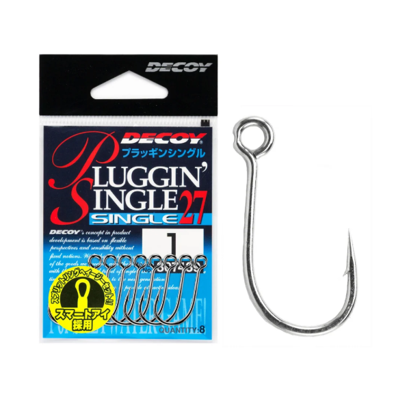 Decoy Pluggin Single 27 Hook