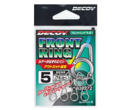 Decoy R-51 Front Ring