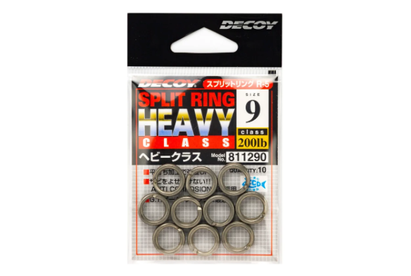 Decoy R-5 Heavy Class Split Ring