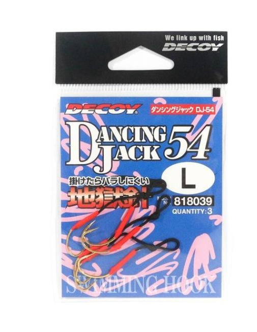 Decoy Dancing Jack 54 Assist Hook