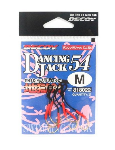 Decoy Dancing Jack 54 Assist Hook
