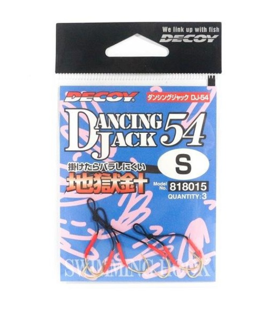 Decoy Dancing Jack 54 Assist Hook