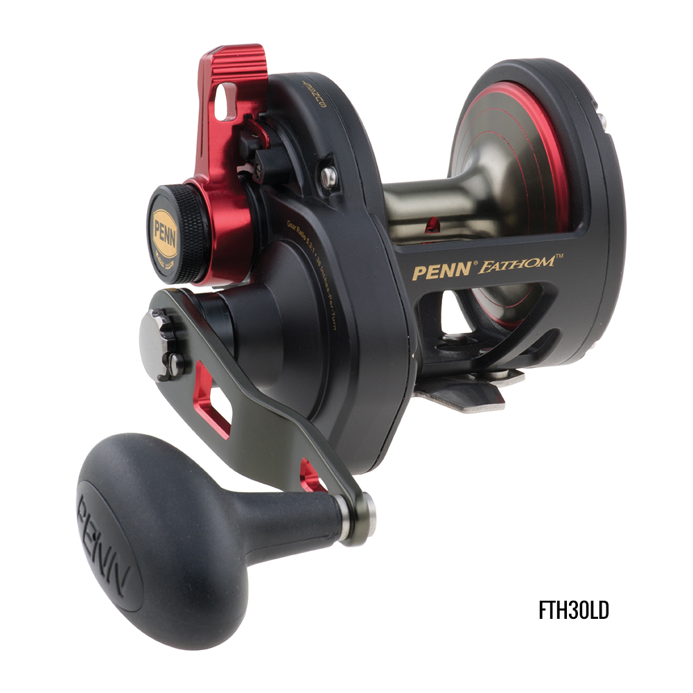 Fathom Lever Drag