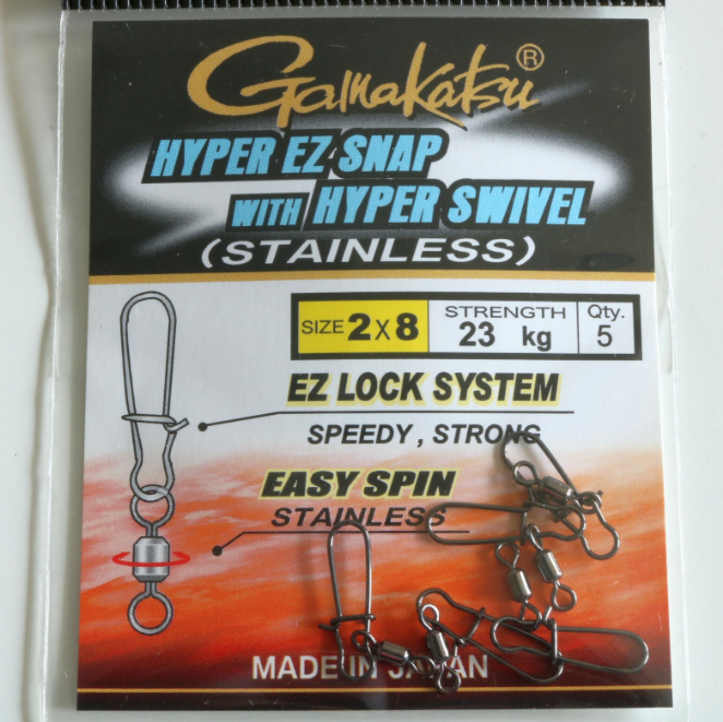 Gamakatsu Hyper Ez Snap With Swivel