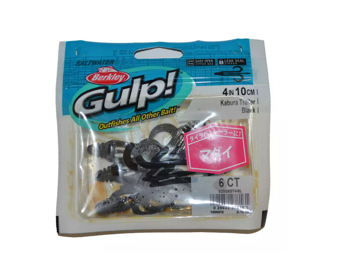 Gulp Kabura Trailer
