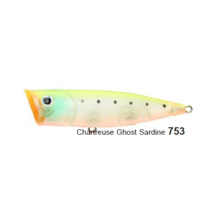 Lucky Craft G-Splash Lure 80mm