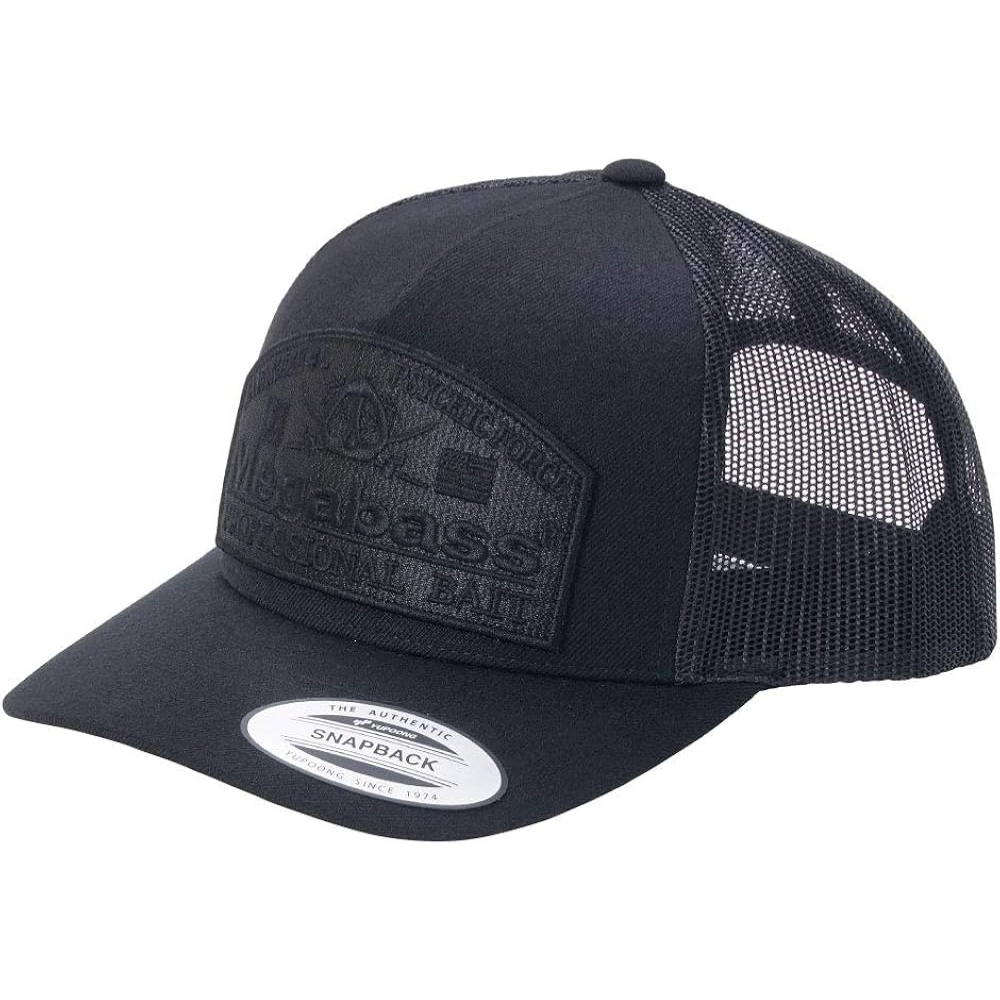 Megabass Psychic Snapback