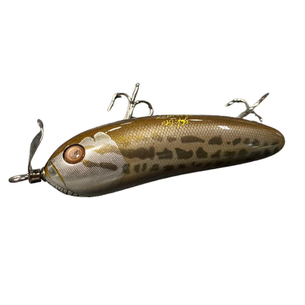 Megabass Scream X Single Swisher