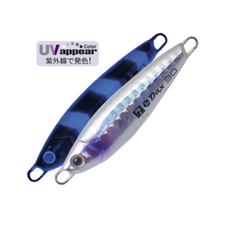 Palms The Dax Metal Casting Lure