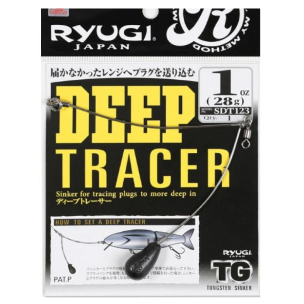 Ryugi-Tungsten-Deep-Tracer