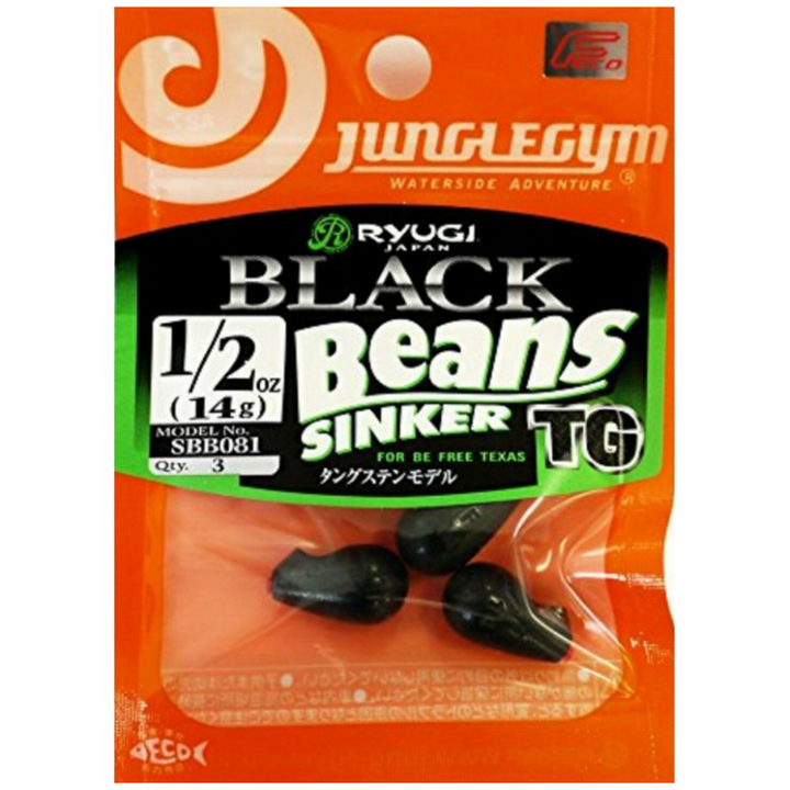 Ryugi Black Beans