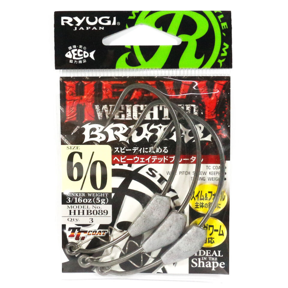 Ryugi Heavy Weighted Brutal