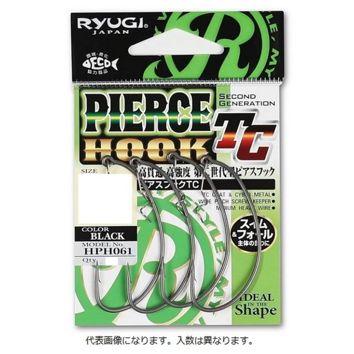 Ryugi Pierce TC Weedless Hooks