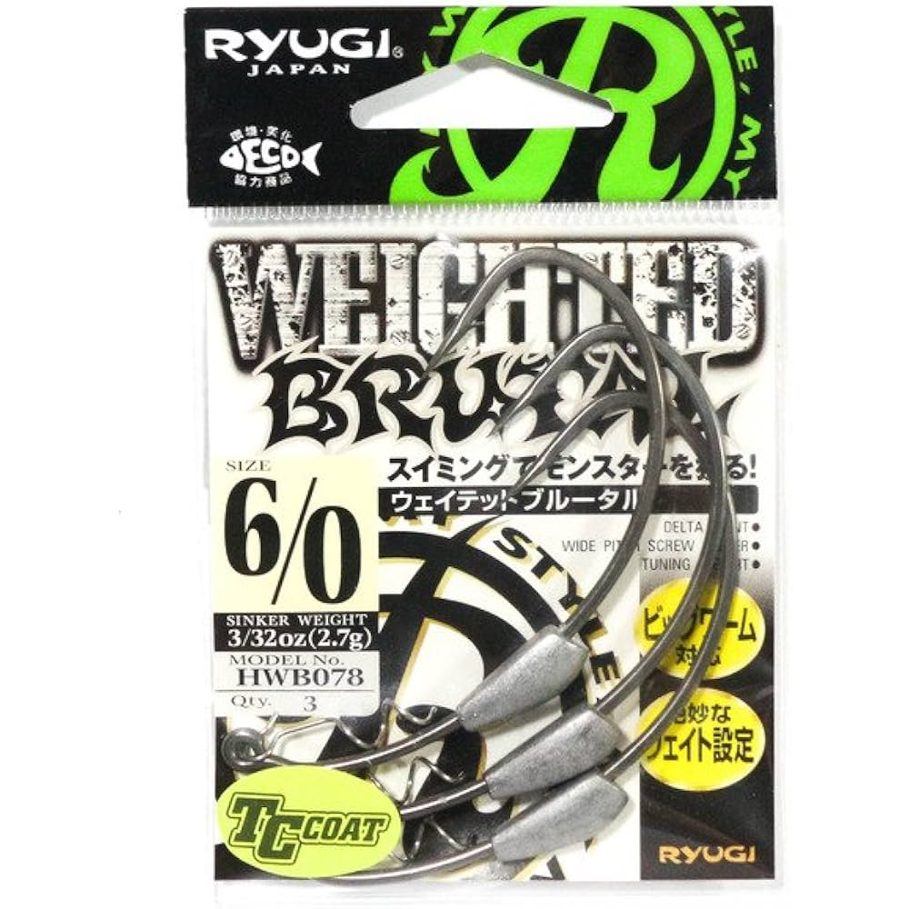 Ryugi Weighted Brutal