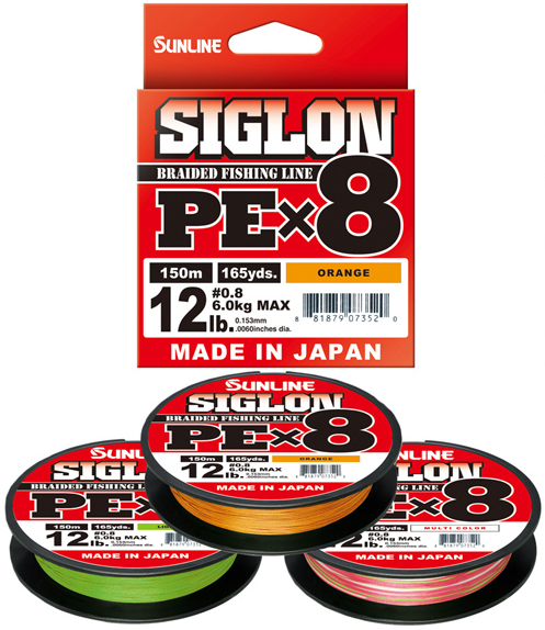 Siglon PEx8 Braided Fishing Line 150m