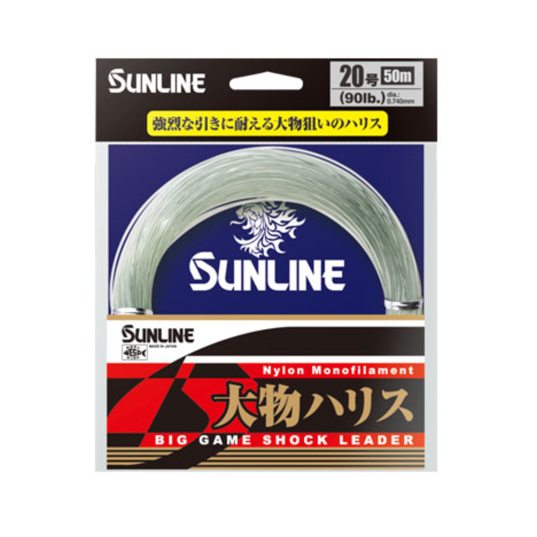 Sunline Big Game Mono Shock Leader 50m