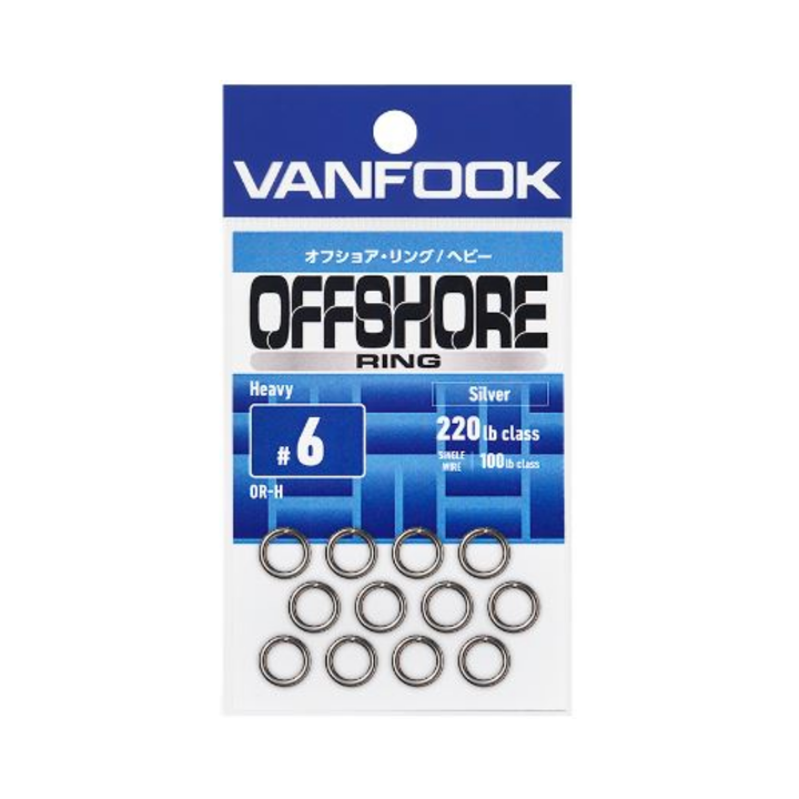 Vanfook Offshore Split Ring