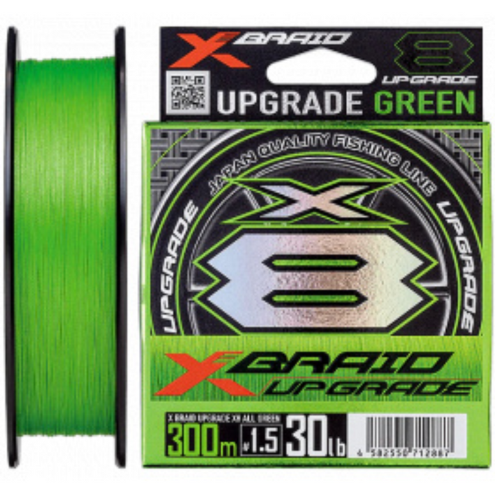 X-Braid Upgrade X8 Braid
