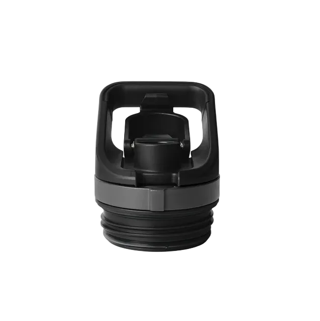 Yeti Rambler Bottle Flip Chug Cap