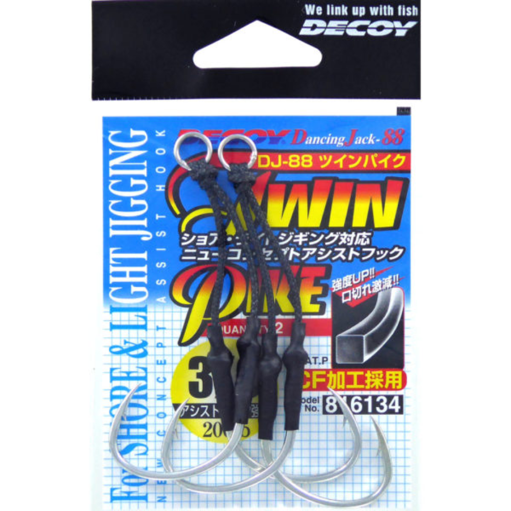 Dec Twin Pike Dyneema Dj 88