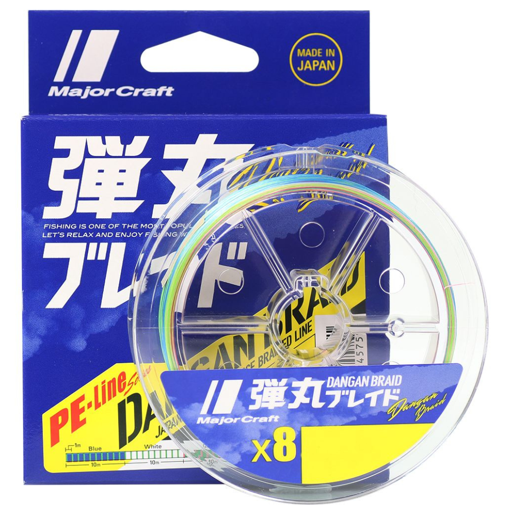 Majorcraft Dangan Braid X8