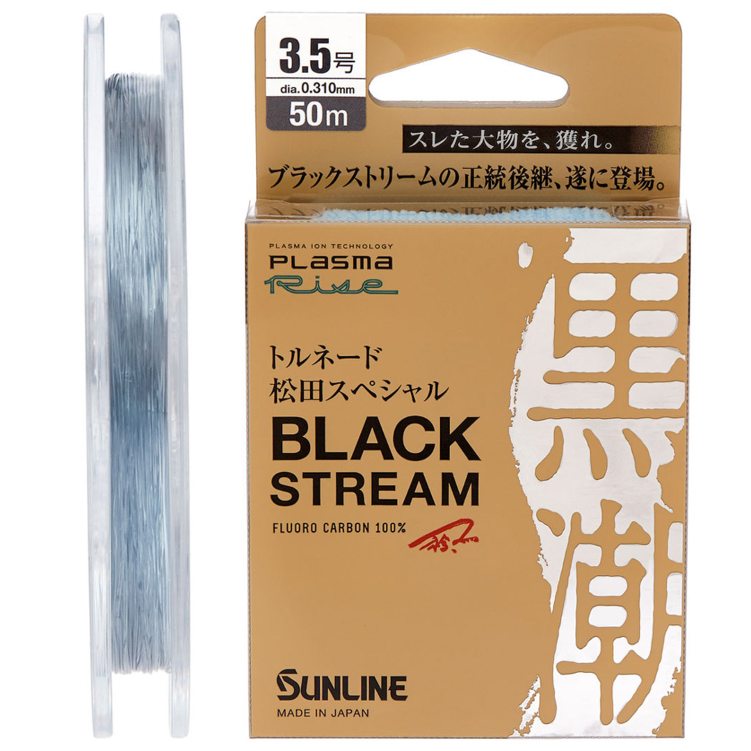 Sunline Black Stream Plasma Rise Flurocarbon Leader